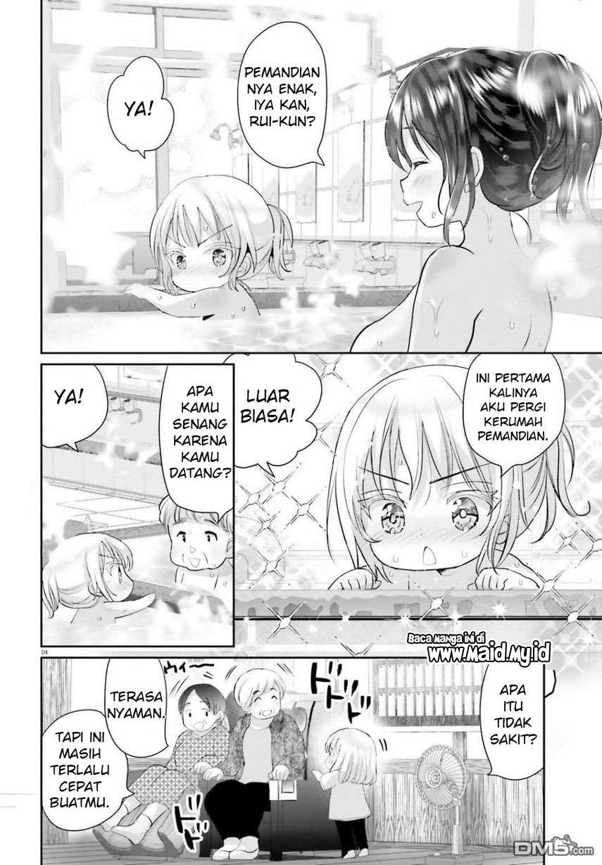 harebare-biyori - Chapter: 4