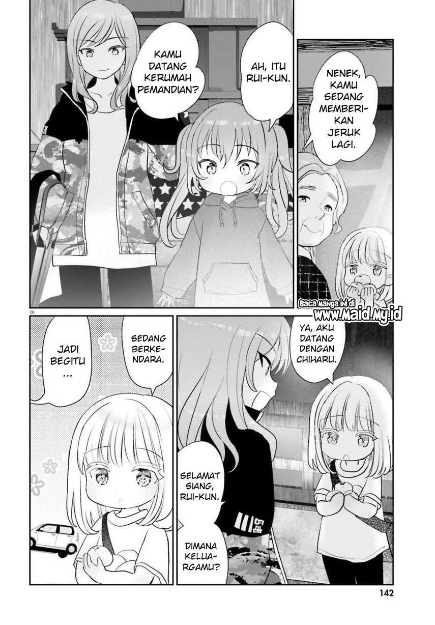 harebare-biyori - Chapter: 4