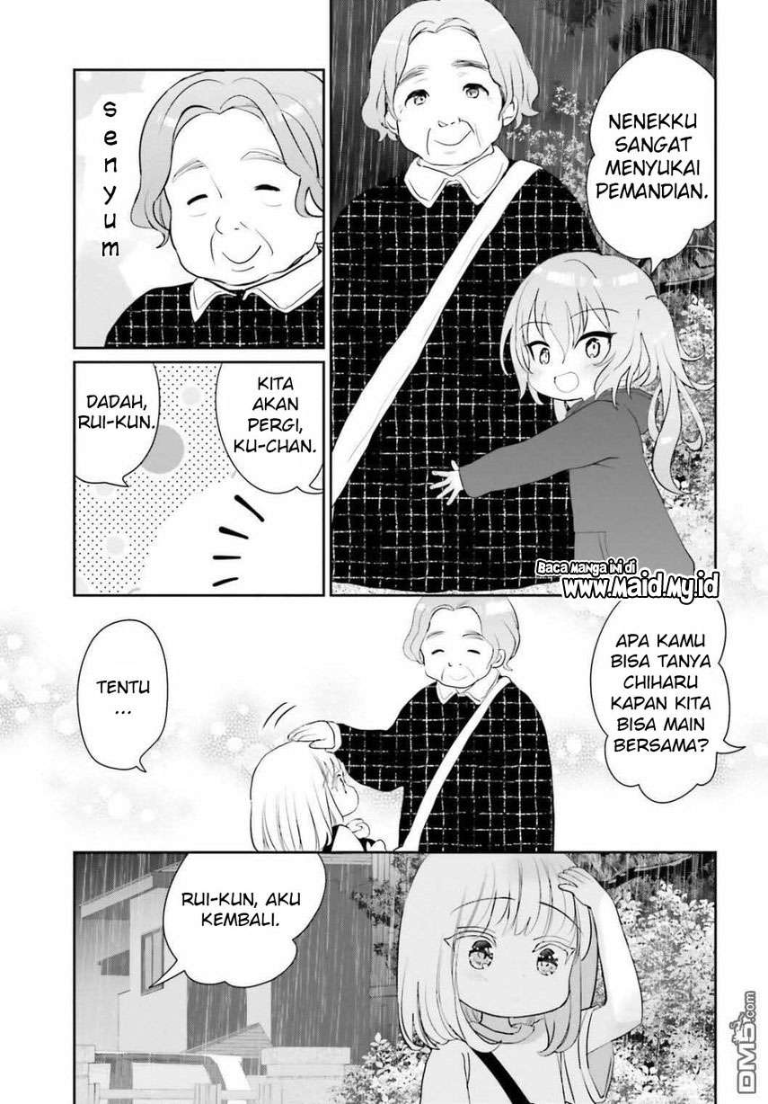 harebare-biyori - Chapter: 4