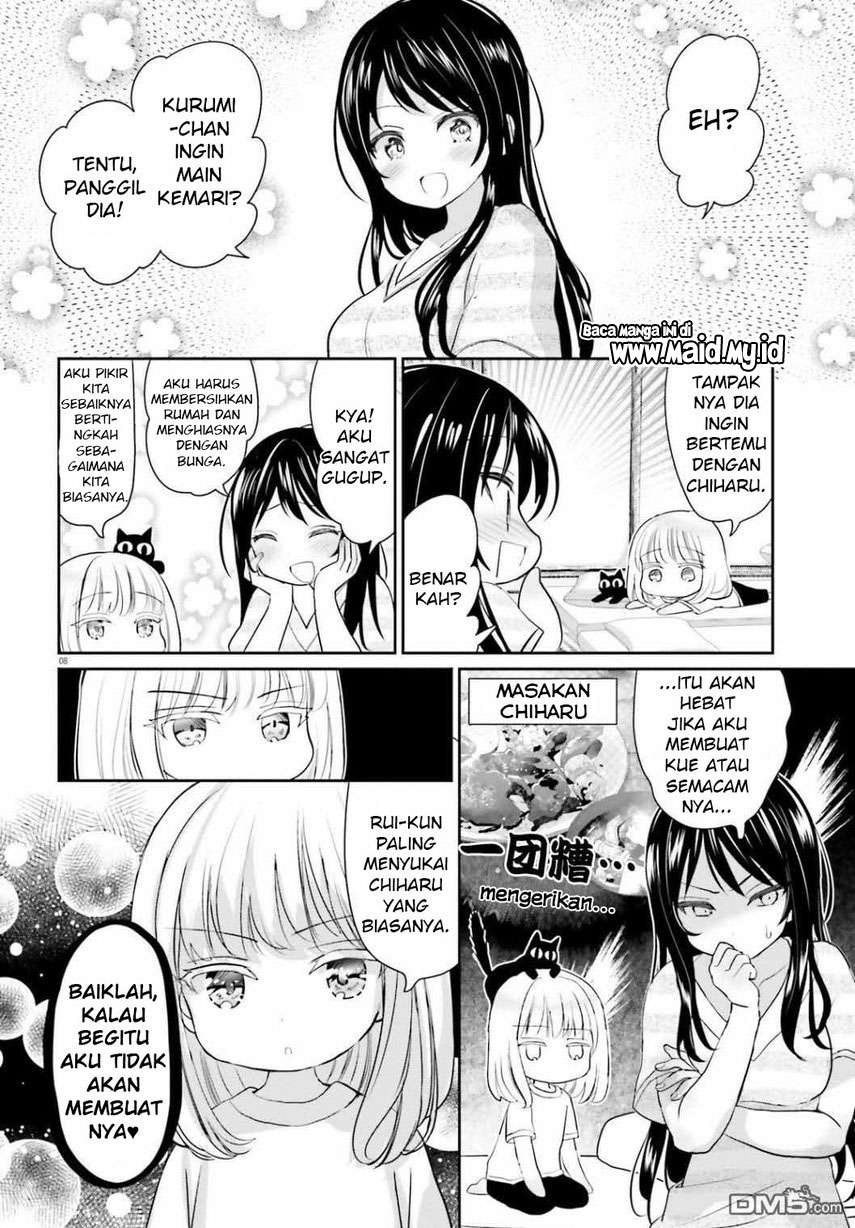 harebare-biyori - Chapter: 4