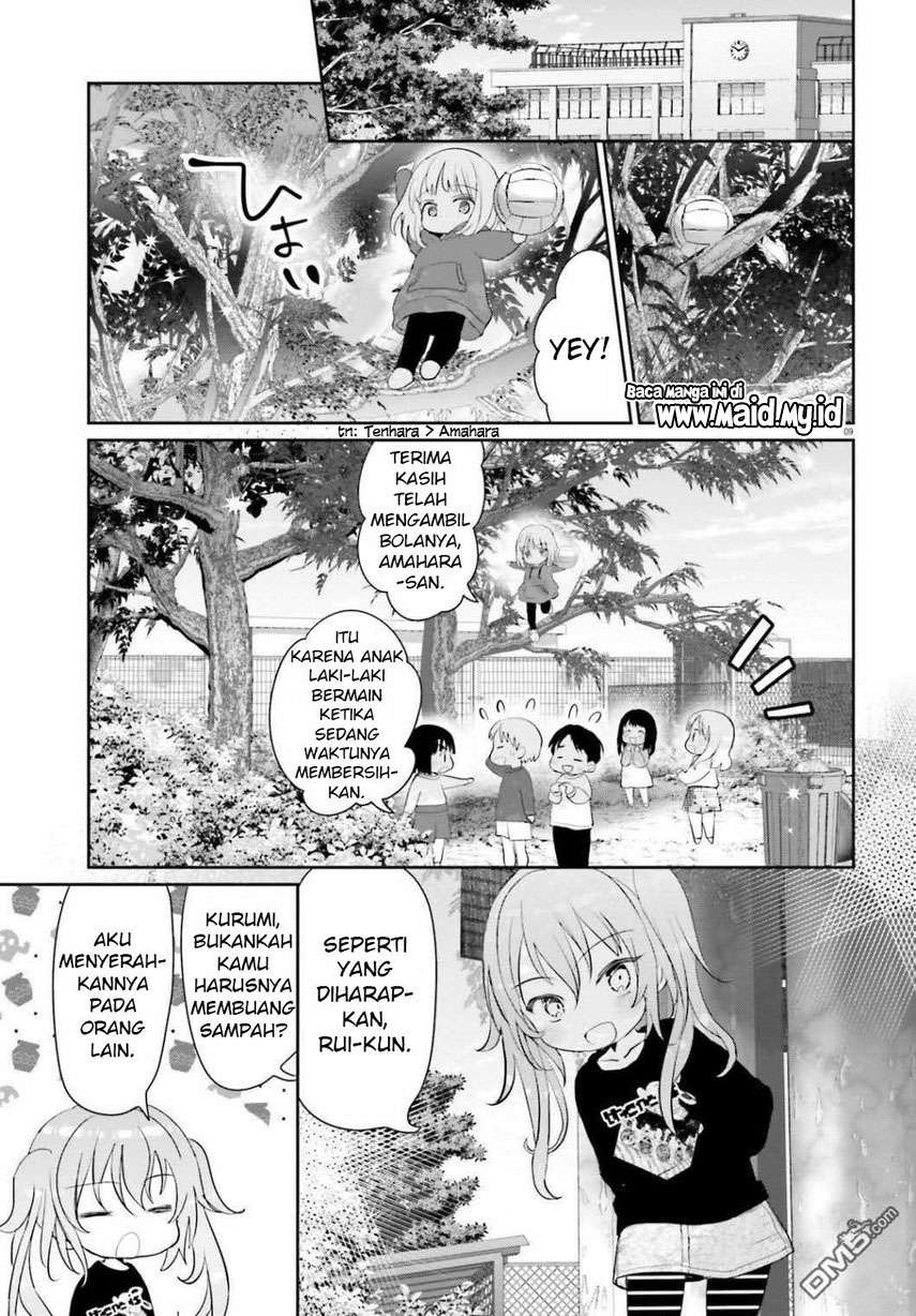 harebare-biyori - Chapter: 4