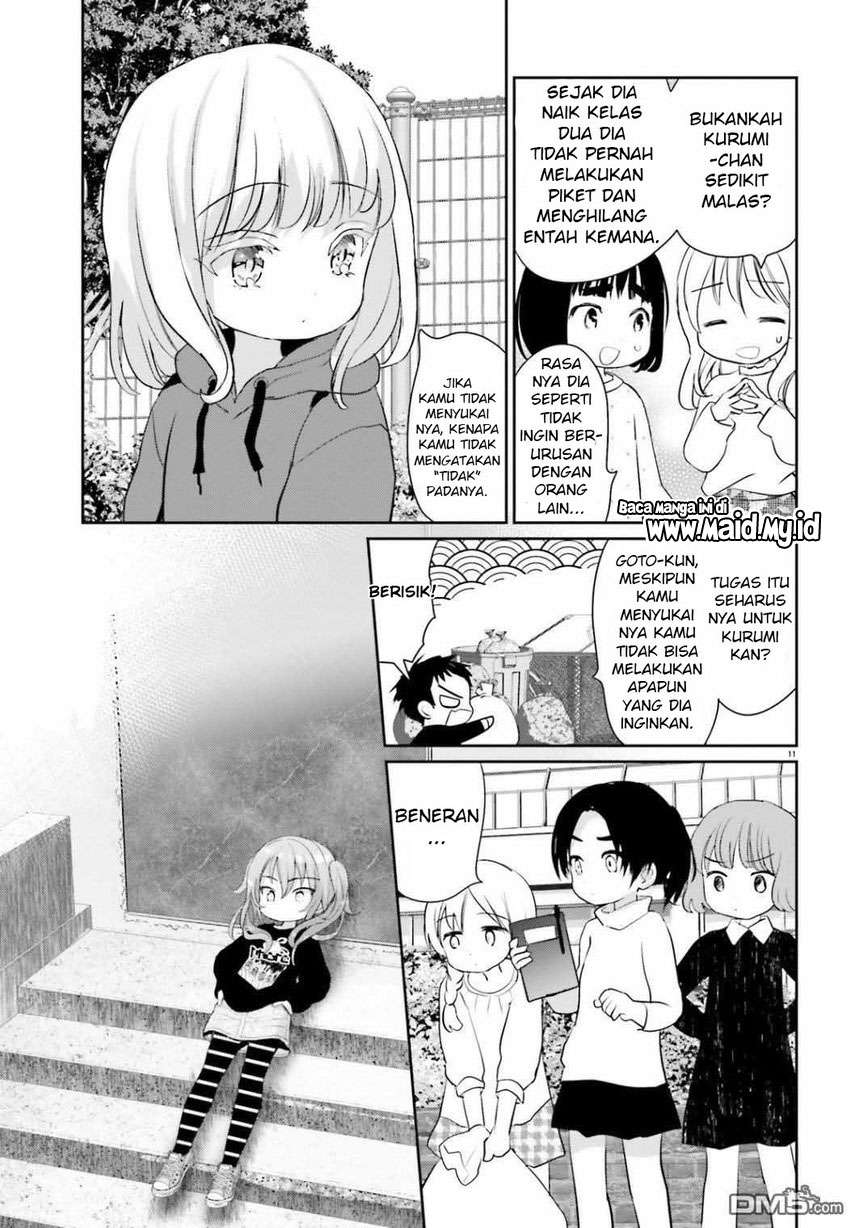 harebare-biyori - Chapter: 4