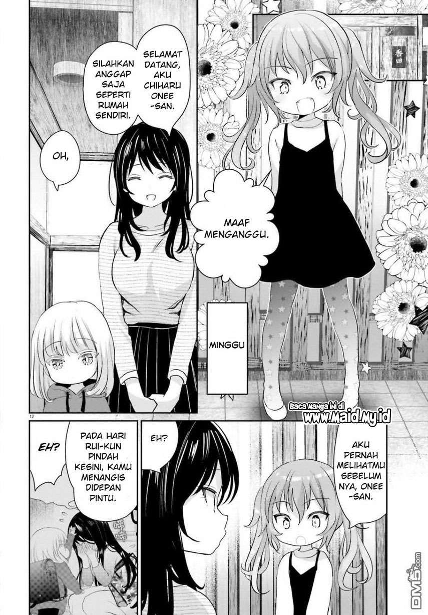 harebare-biyori - Chapter: 4