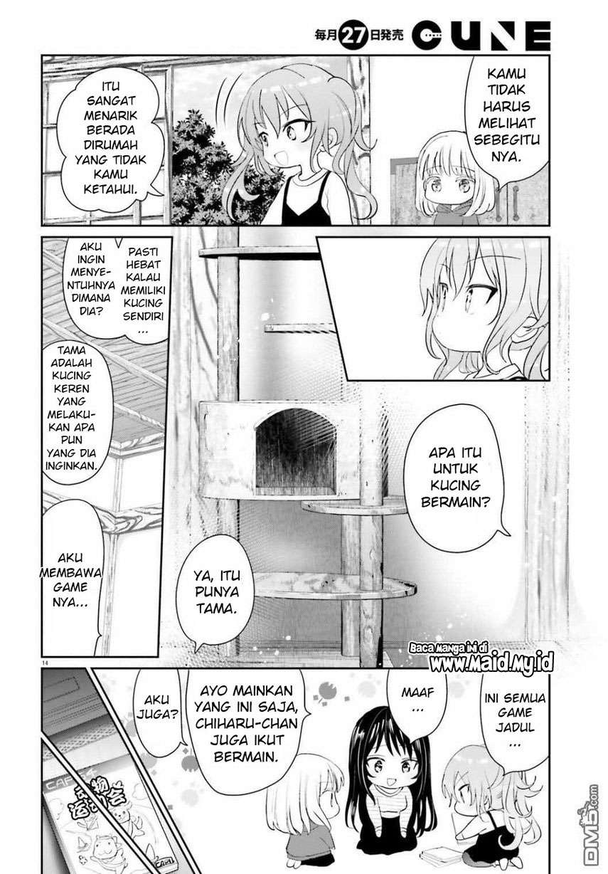 harebare-biyori - Chapter: 4