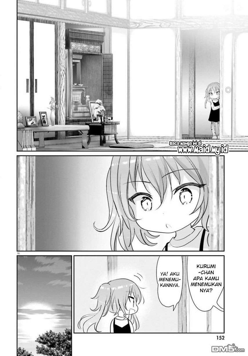 harebare-biyori - Chapter: 4