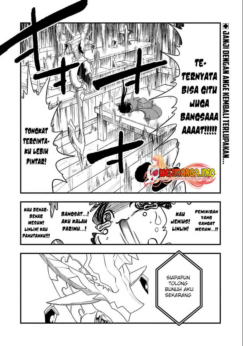 umareta-chokugo-ni-suterareta-kedo-zensei-ga-taikensha-datta-node-yoyuu-de-ikitemasu - Chapter: 14