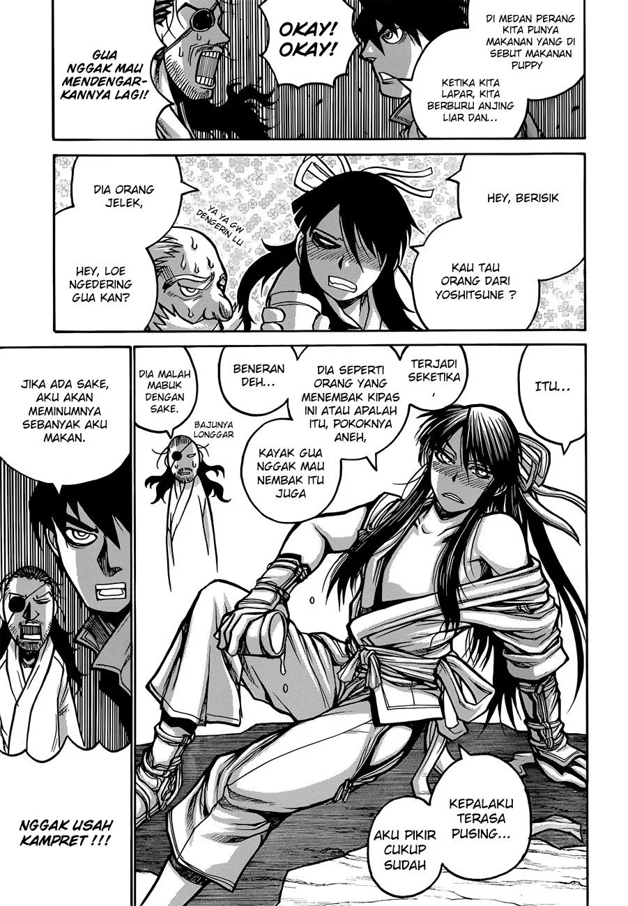 drifters - Chapter: 34