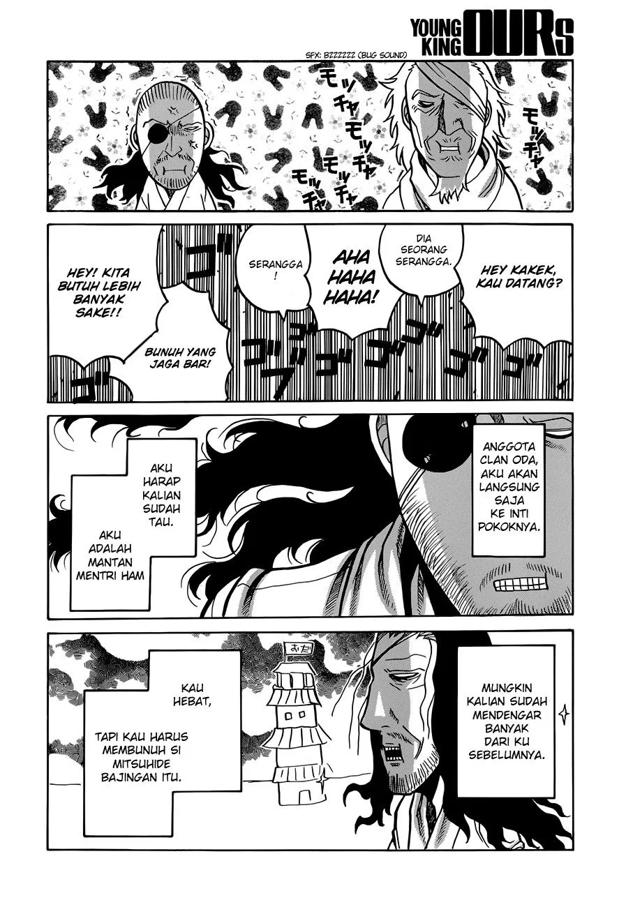 drifters - Chapter: 34