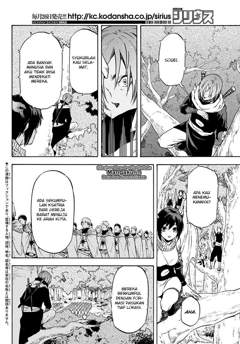 tensei-shitara-slime-datta-ken - Chapter: 60