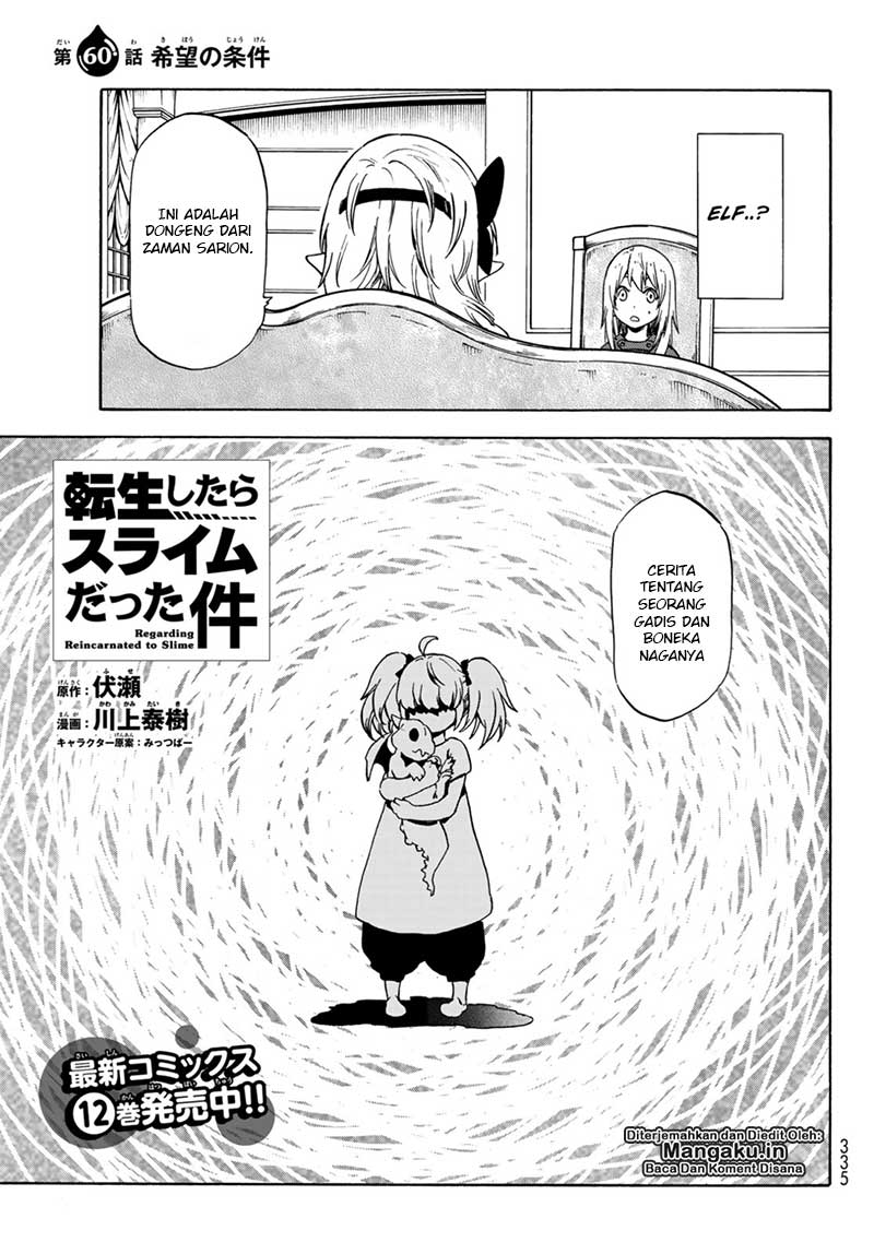 tensei-shitara-slime-datta-ken - Chapter: 60