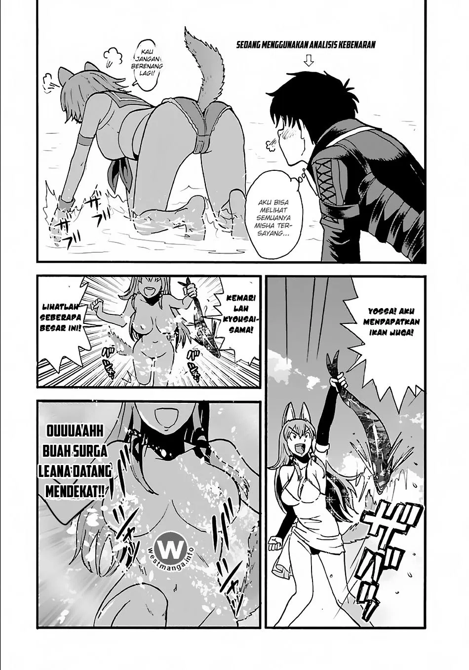 makikomarete-isekai-teni-suru-yatsu-wa-taitei-cheat - Chapter: 9