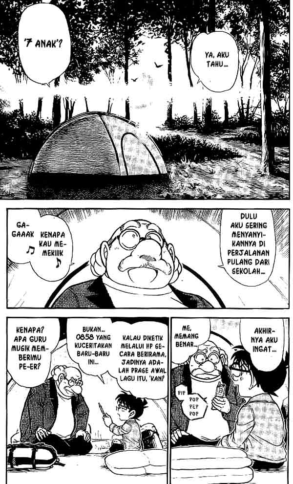 detective-conan - Chapter: 475