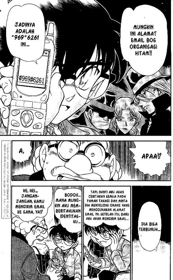 detective-conan - Chapter: 475