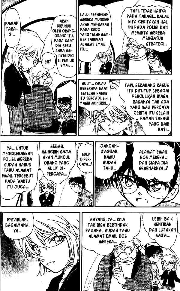 detective-conan - Chapter: 475