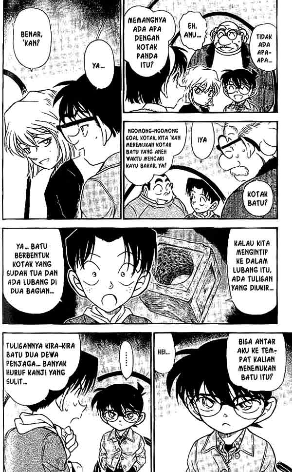 detective-conan - Chapter: 475