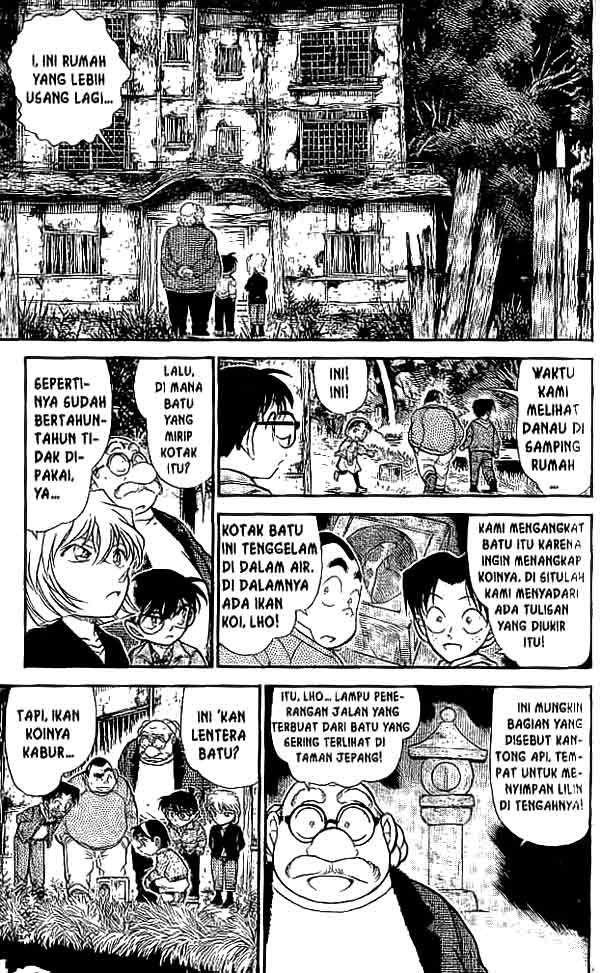 detective-conan - Chapter: 475