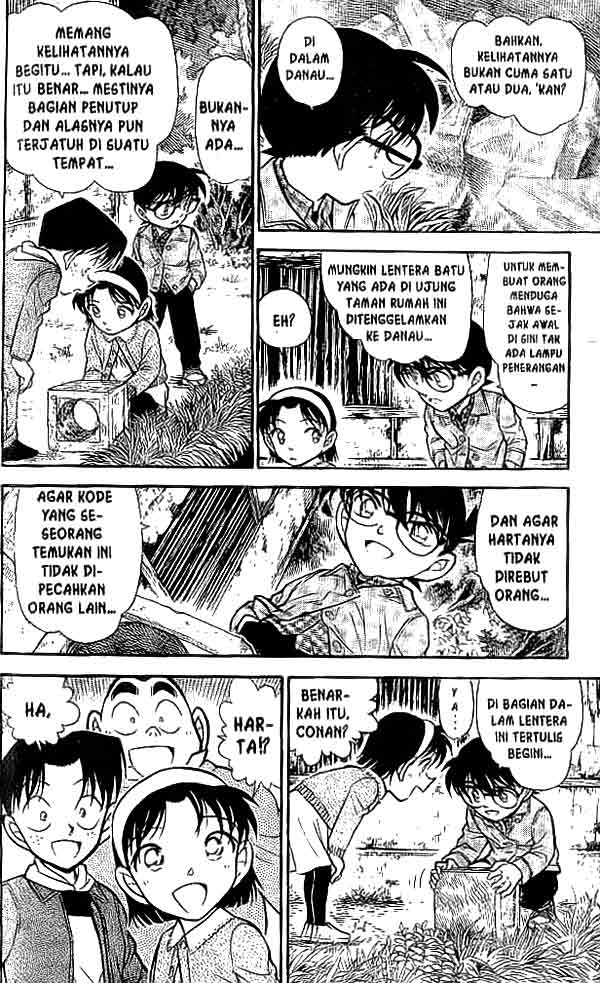 detective-conan - Chapter: 475