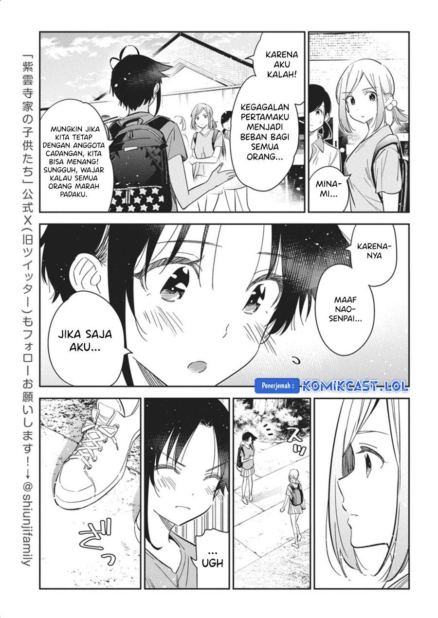 shiunji-ke-no-kodomo-tachi - Chapter: 19