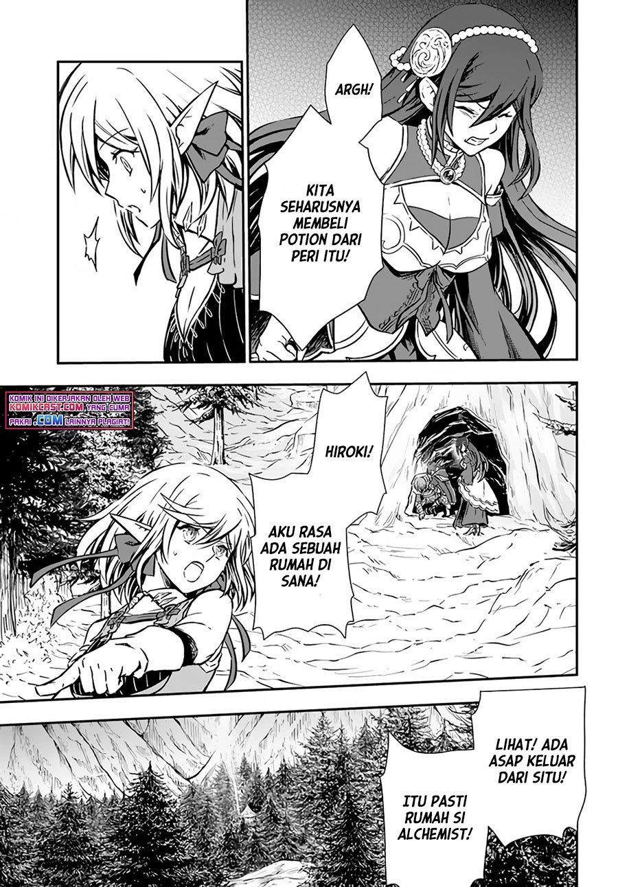 kanzen-kaihi-healer-no-kiseki - Chapter: 30