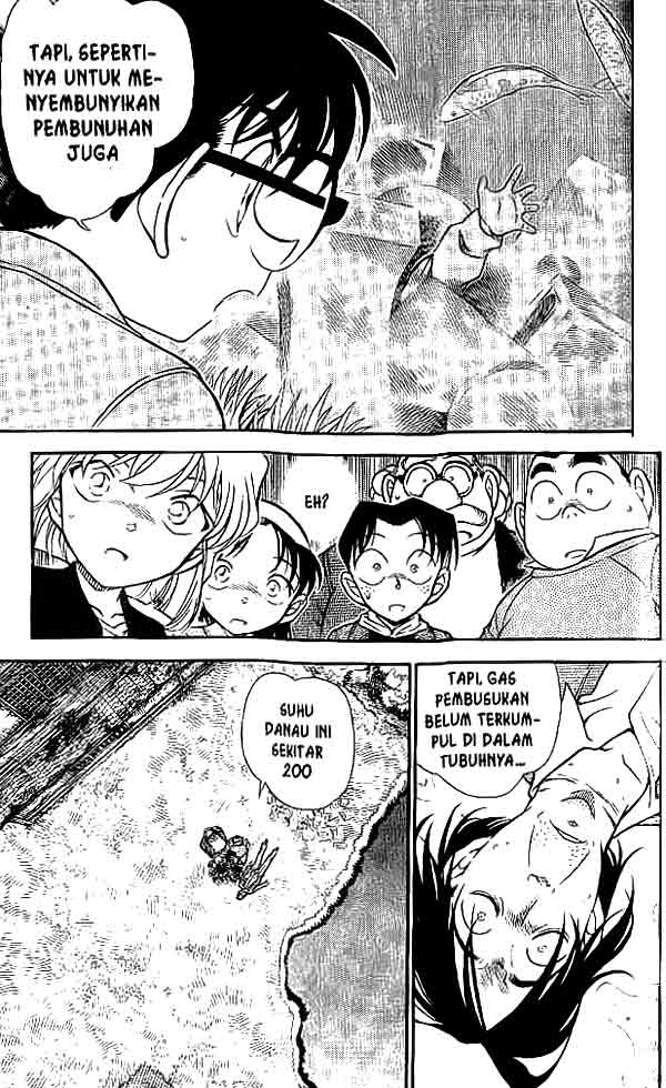 detective-conan - Chapter: 475