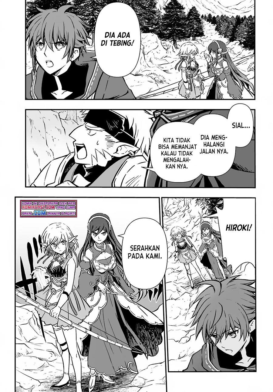 kanzen-kaihi-healer-no-kiseki - Chapter: 30