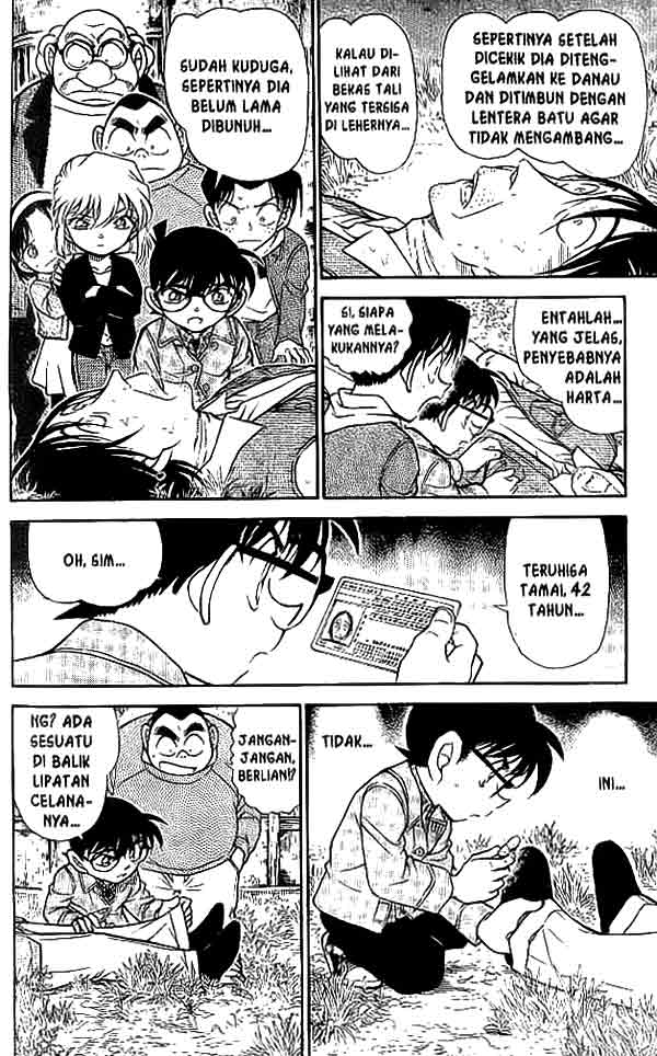 detective-conan - Chapter: 475