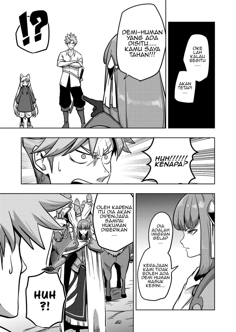 iken-senki-volundio - Chapter: 3