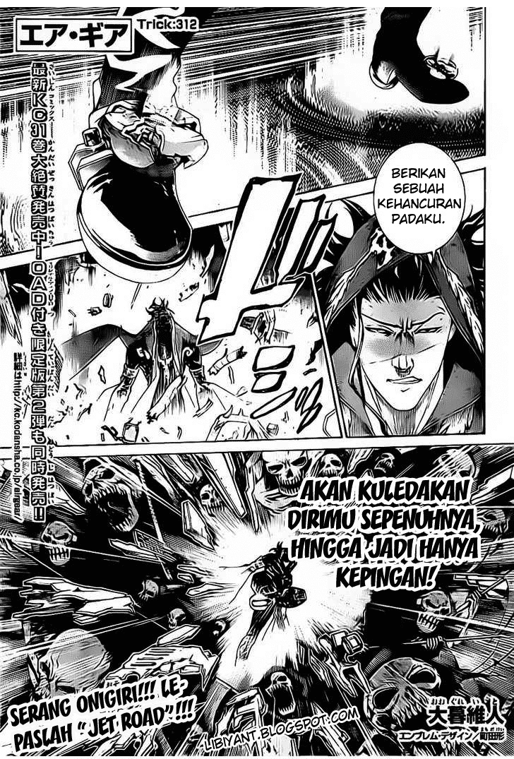 air-gear - Chapter: 312