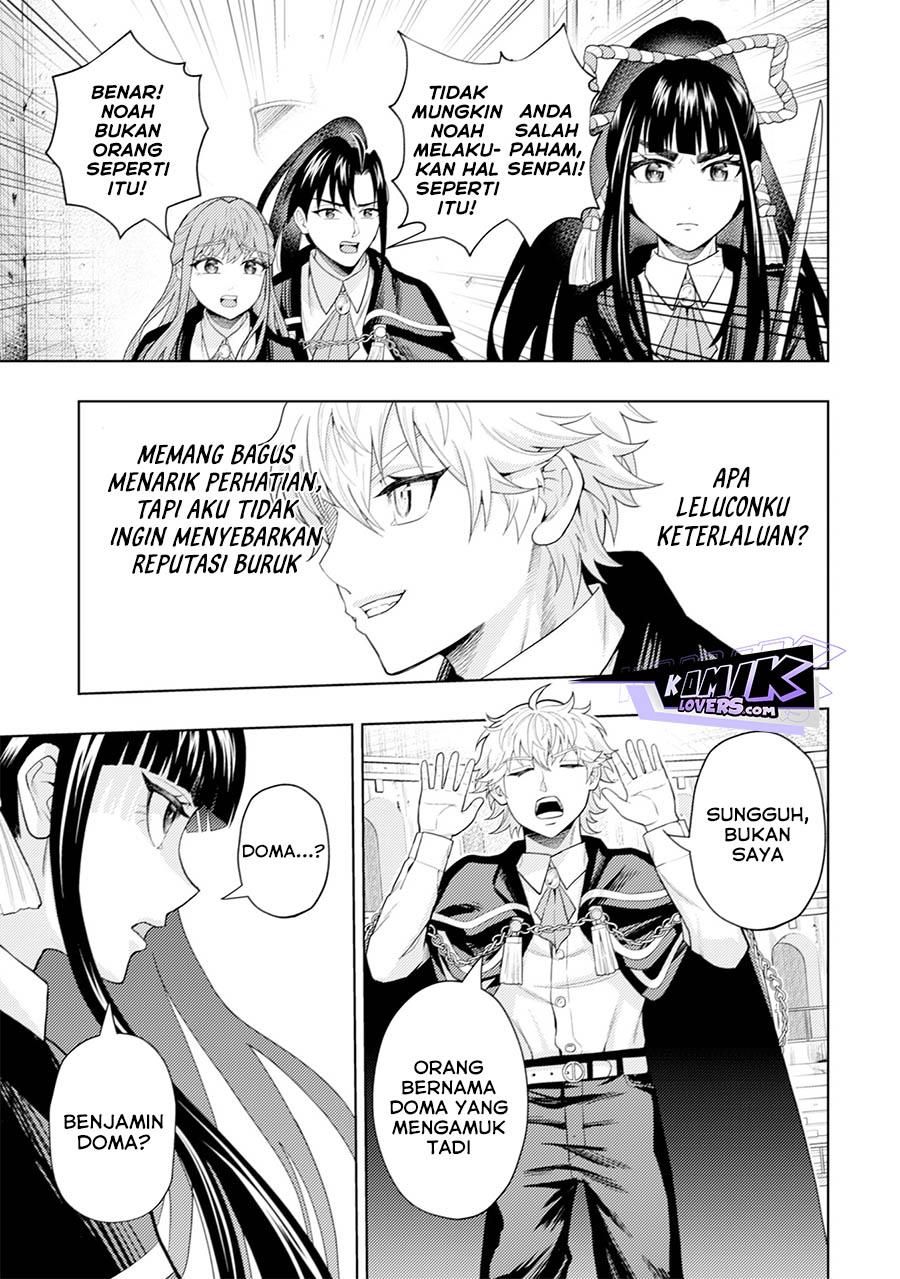 kaminari-mikado-to-yobareta-saikyou-boukensha-majutsu-gakuin-ni-nyuugaku-shite-issai-no-enryo-naku-musou-suru - Chapter: 8
