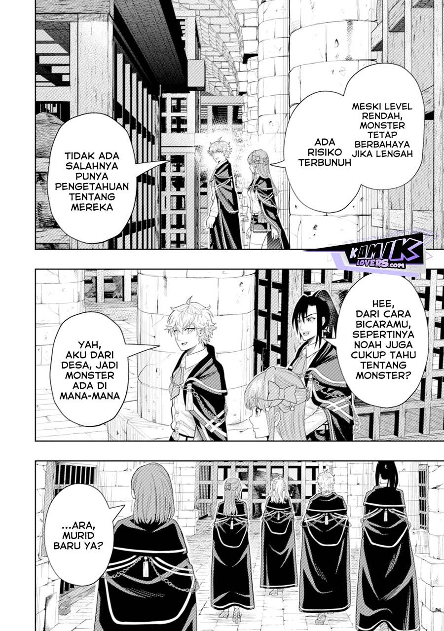 kaminari-mikado-to-yobareta-saikyou-boukensha-majutsu-gakuin-ni-nyuugaku-shite-issai-no-enryo-naku-musou-suru - Chapter: 8