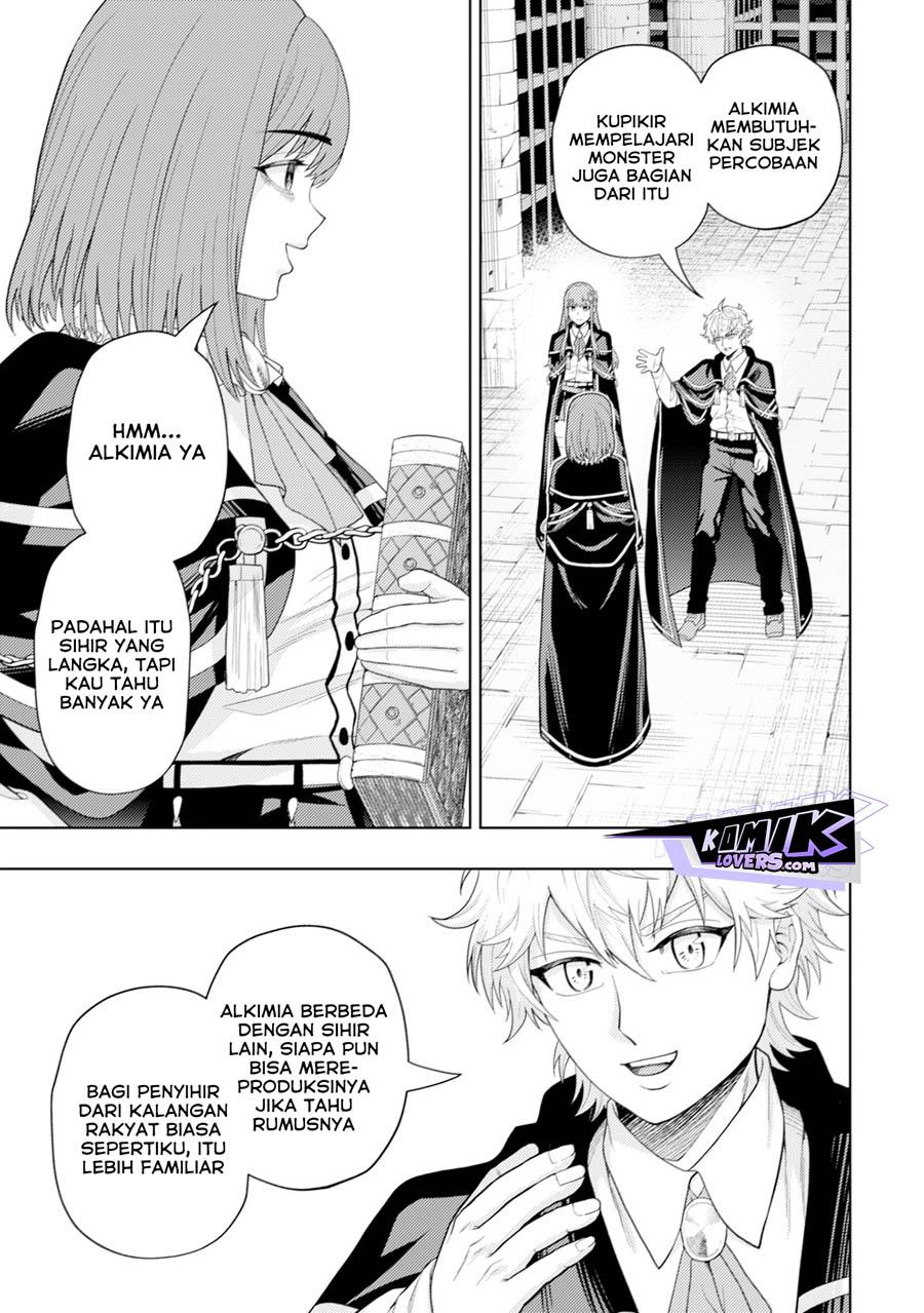 kaminari-mikado-to-yobareta-saikyou-boukensha-majutsu-gakuin-ni-nyuugaku-shite-issai-no-enryo-naku-musou-suru - Chapter: 8