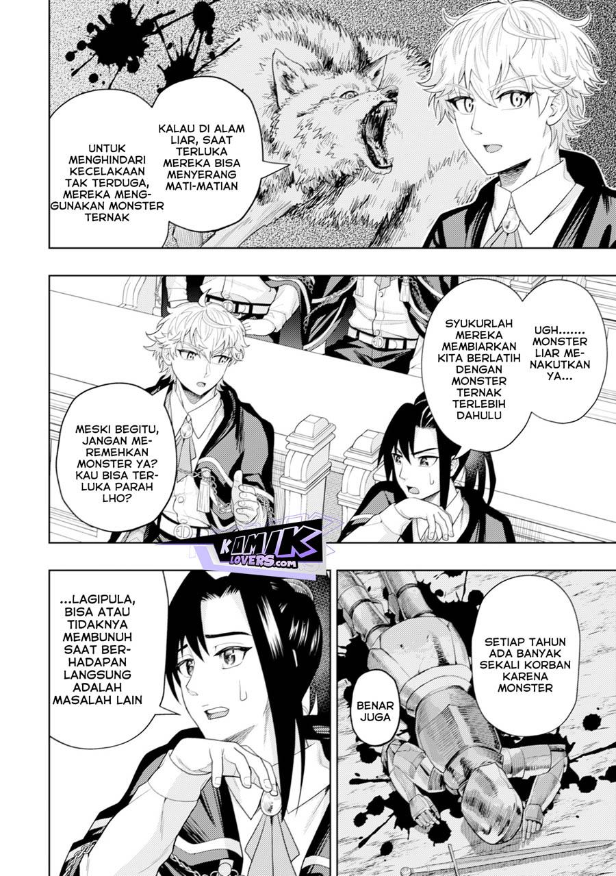 kaminari-mikado-to-yobareta-saikyou-boukensha-majutsu-gakuin-ni-nyuugaku-shite-issai-no-enryo-naku-musou-suru - Chapter: 8
