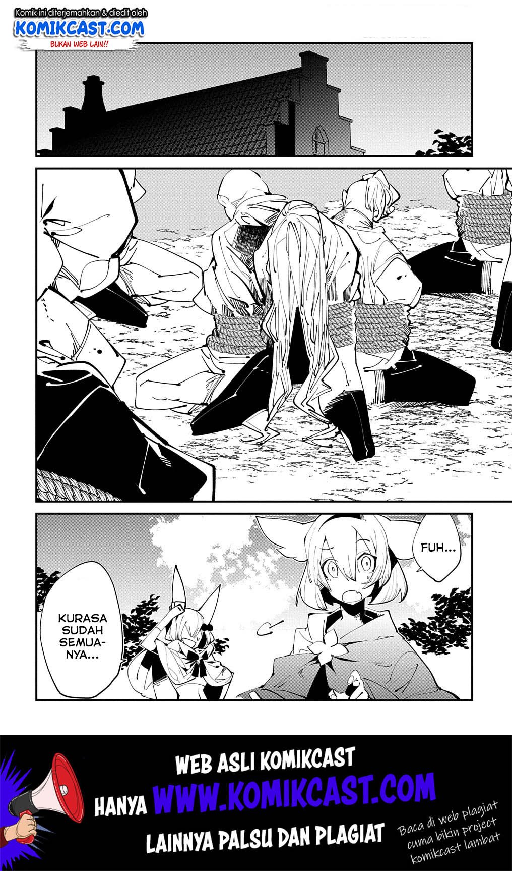 isekai-tensei-no-boukensha - Chapter: 15