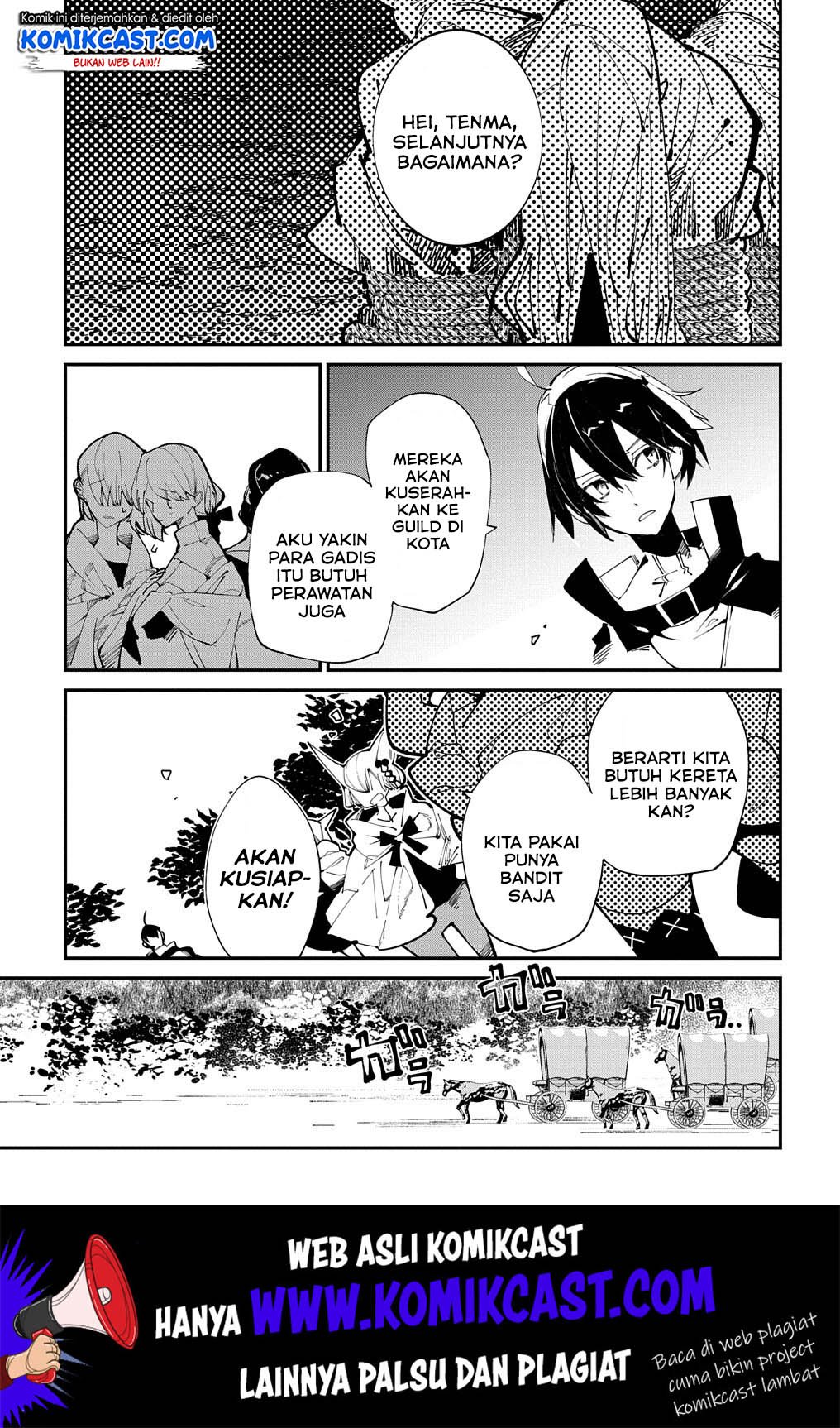 isekai-tensei-no-boukensha - Chapter: 15