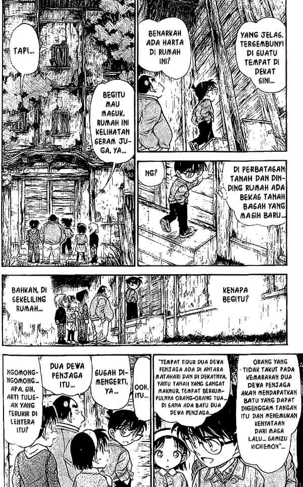 detective-conan - Chapter: 476
