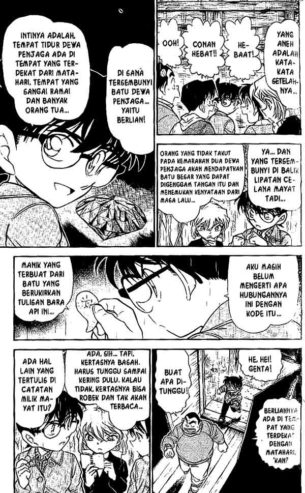 detective-conan - Chapter: 476