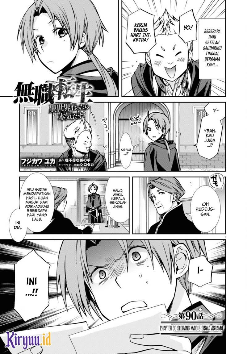 mushoku-tensei-isekai-ittara-honki-dasu - Chapter: 90