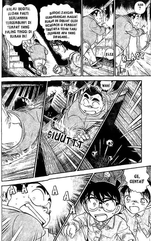 detective-conan - Chapter: 476