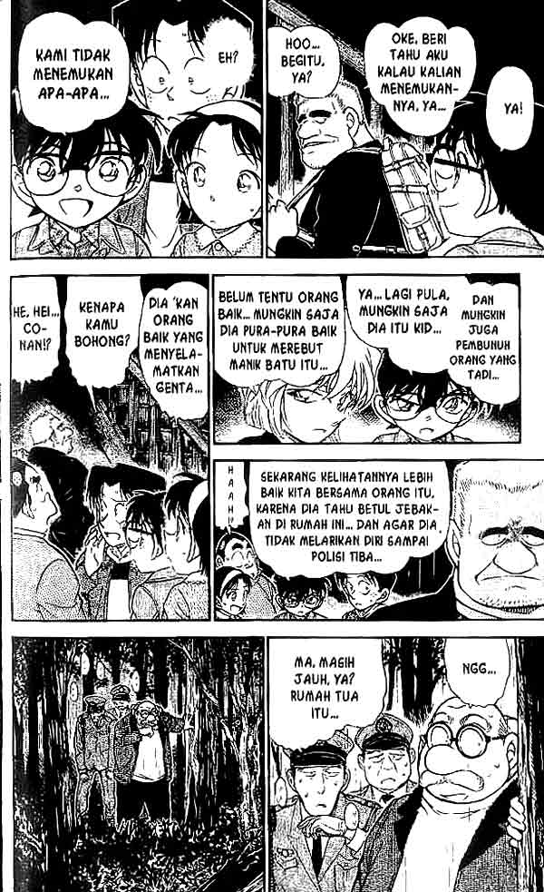 detective-conan - Chapter: 476