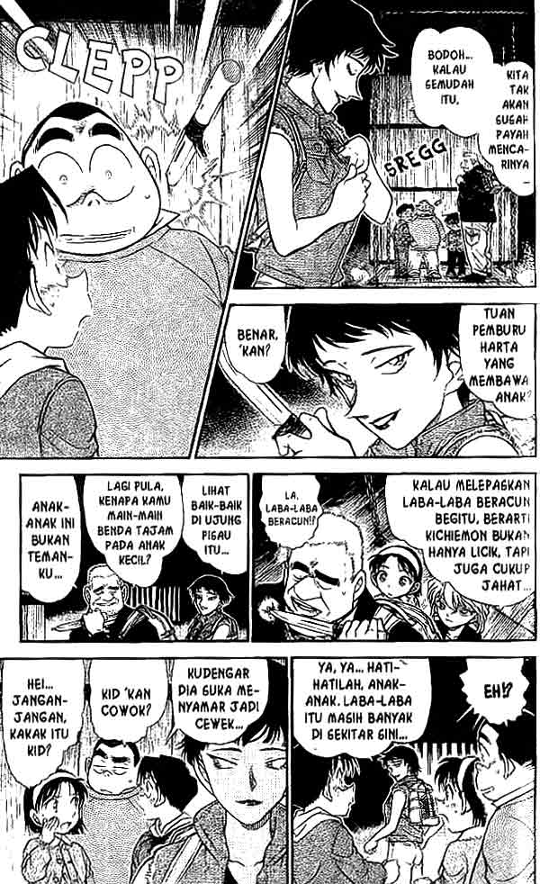 detective-conan - Chapter: 476