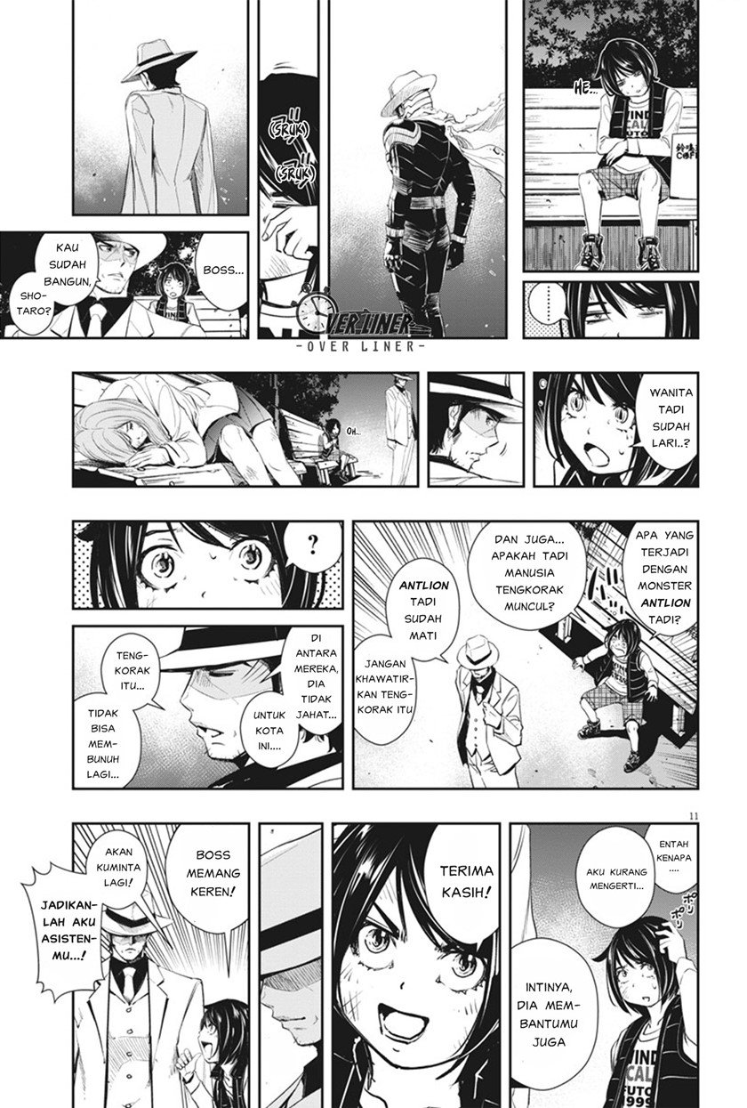 kamen-rider-w-fuuto-tantei - Chapter: 49