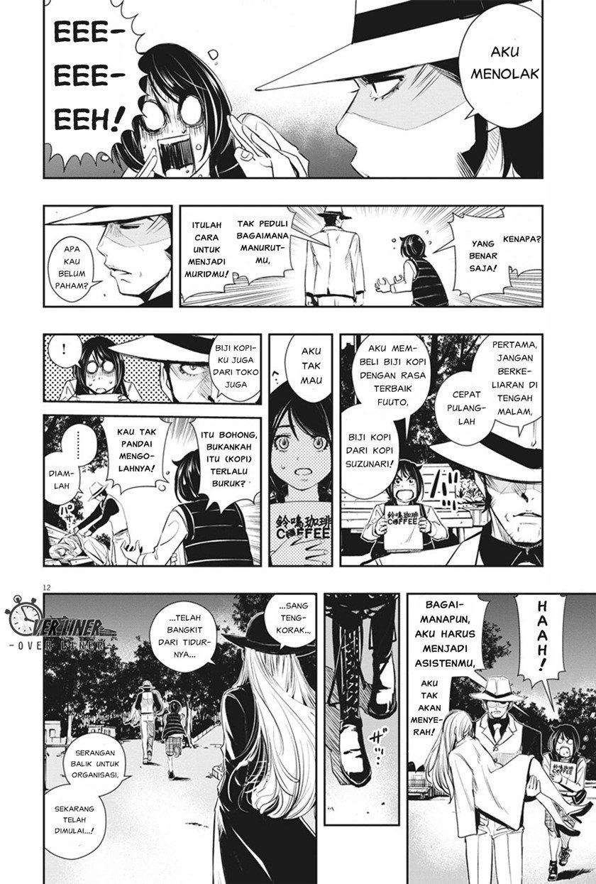 kamen-rider-w-fuuto-tantei - Chapter: 49