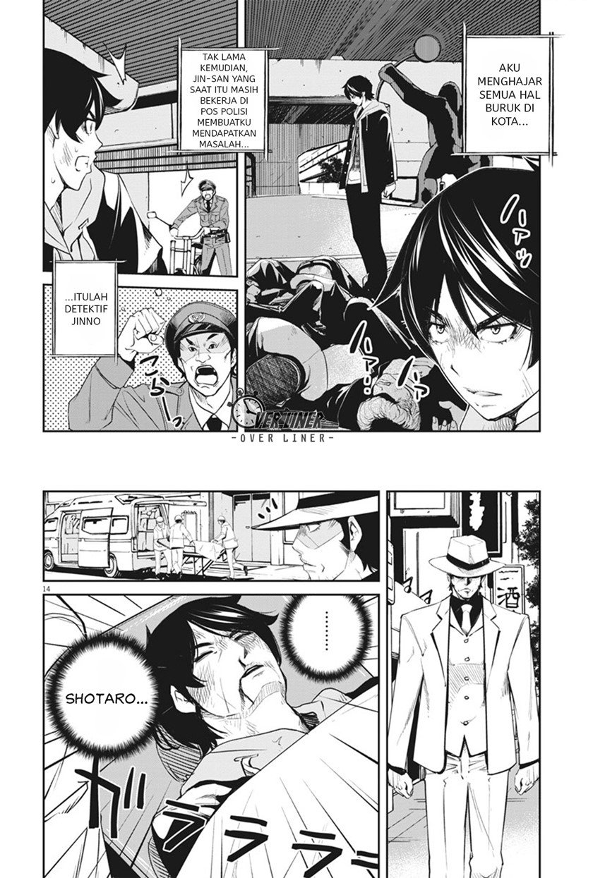 kamen-rider-w-fuuto-tantei - Chapter: 49