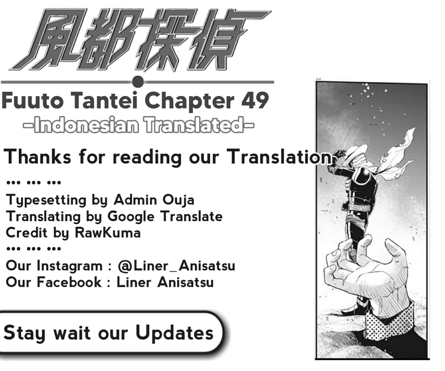 kamen-rider-w-fuuto-tantei - Chapter: 49