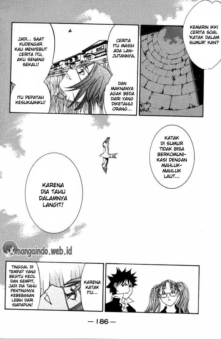 air-gear - Chapter: 32