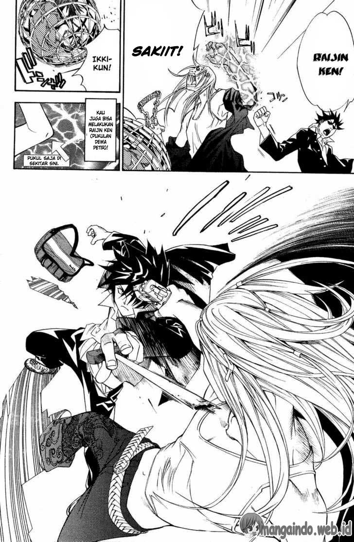 air-gear - Chapter: 32