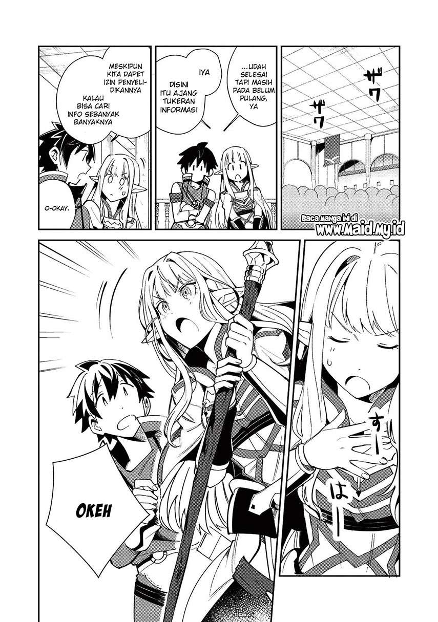 nihon-e-youkoso-elf-san - Chapter: 19