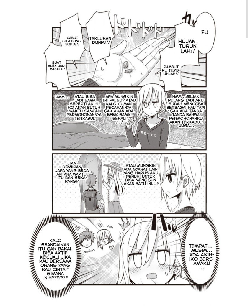 yo-jo-life - Chapter: 40