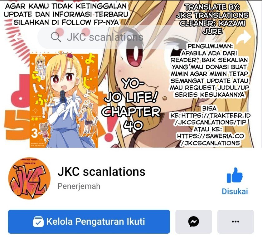 yo-jo-life - Chapter: 40