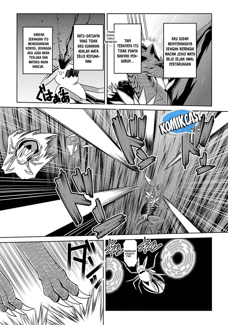 kumo-desu-ga-nani-ka - Chapter: 37.1